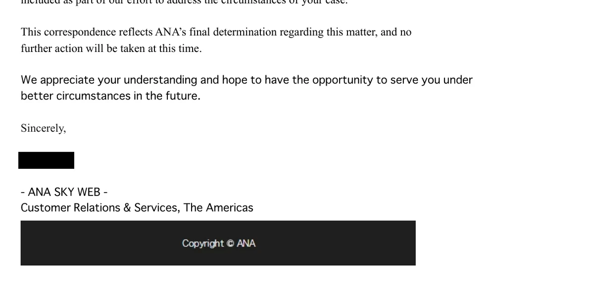 ANA Customer Relationsの正式回答でANAとしての最終判断が記された匿名化画像