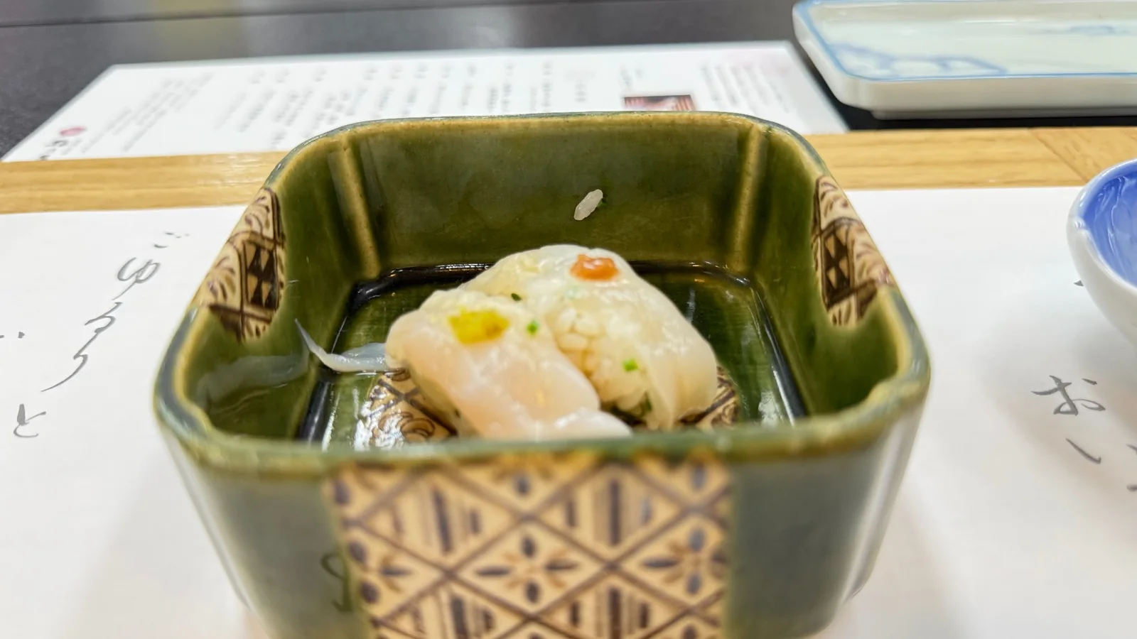 梅乃屋の夕食で提供されたふぐ寿司